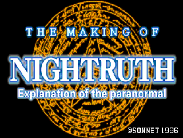 Making of Night Truth Title Screen
